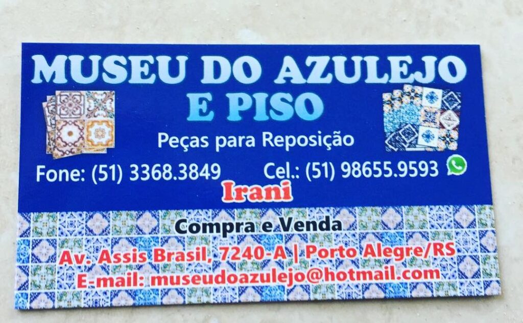 Museu do azulejo e piso